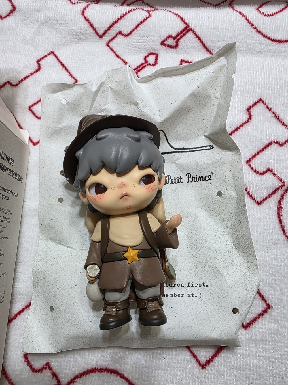 Le Petit Prince Figurine The Merchant